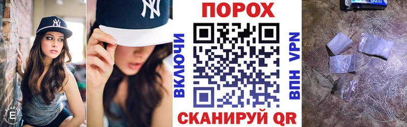 Amphetamine Premium  Купить закладки  Урус-Мартан 
