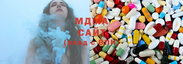 марки lsd Гусь-Хрустальный
