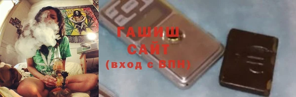 MDMA Гусев