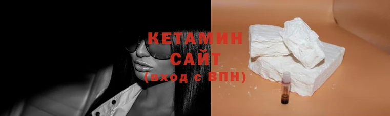 индика Гусиноозёрск