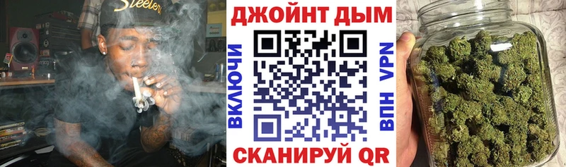 МАРИХУАНА MAZAR Купить Урус-Мартан